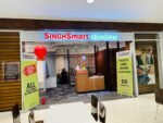 Singh Smart Alterations